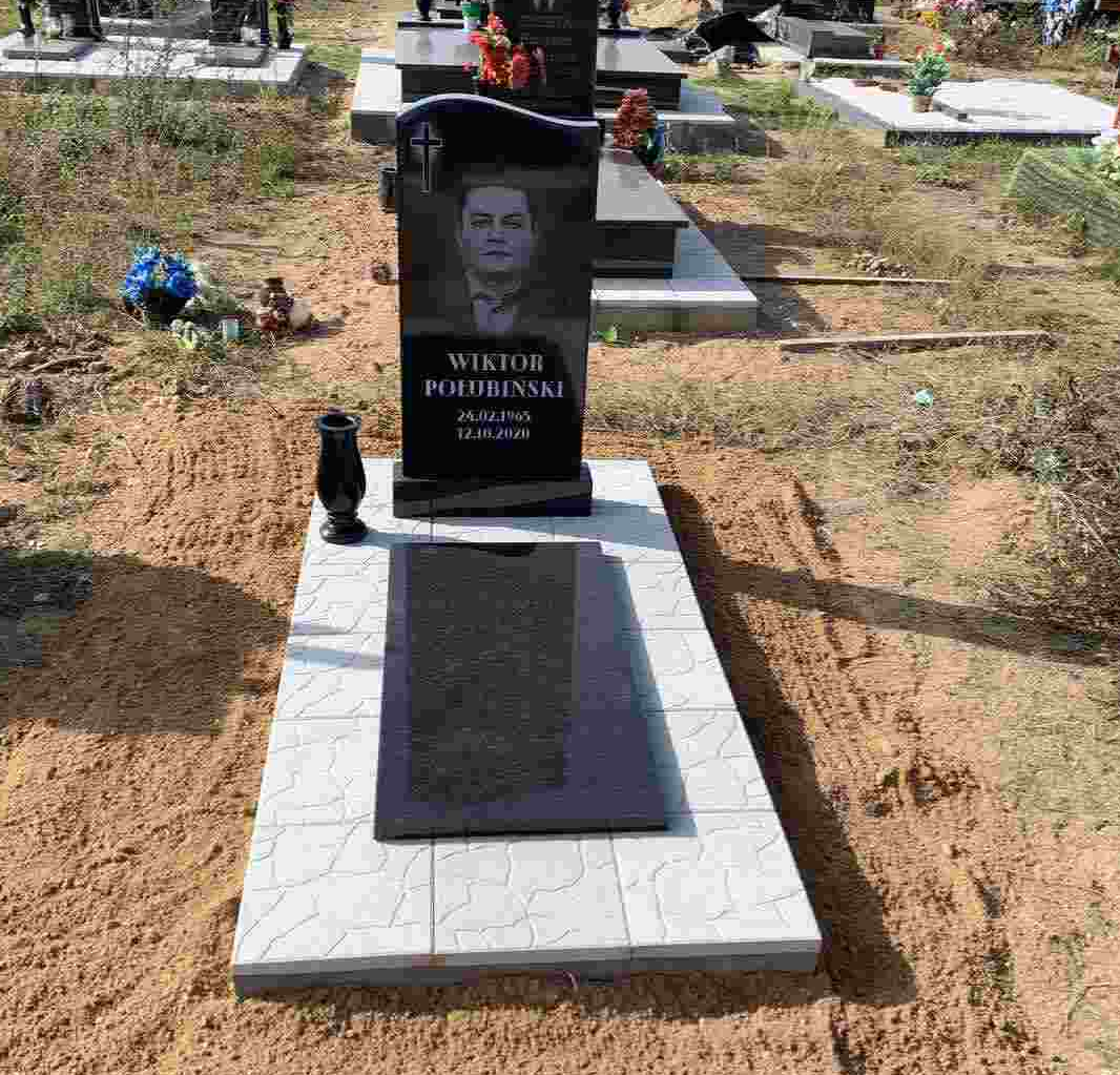 Одиночный памятник