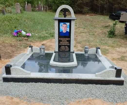 Элитный одиночный памятник