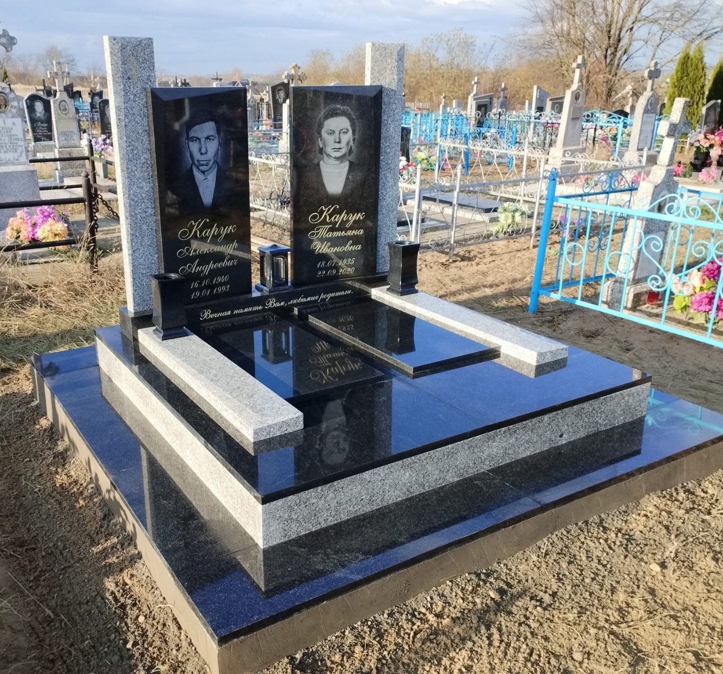 Двойной памятник 180*180